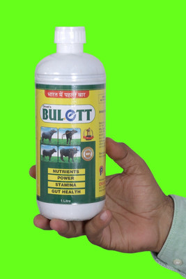 onvet Bulett Bharat Me Pheli Baar Mardo Vala Tonic for Jhotta & Bail Pet Health Supplements(1 L)