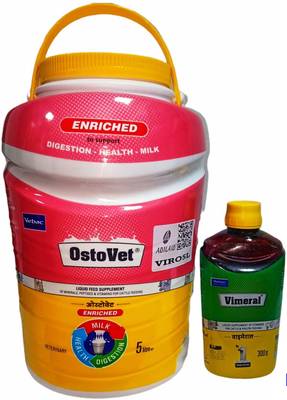 ADILAID Ostovet (5Ltr) Calcium Liquid + Vimeral (300ml) Multivitamin for Birds & Animals Pet Health Supplements