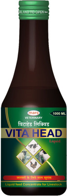 MARC Vita Head Syrup Pet Health Supplements(1 L)