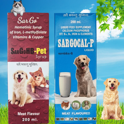 SARGO SG-P-HB-Cal-2 Pet Health Supplements(400 ml)