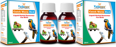 VETENEX Catch Worm Bird - Liquid Herbal Dewormer For Birds (30 ml x 2) Combo - Pack of 2 Pet Health Supplements(60 ml)