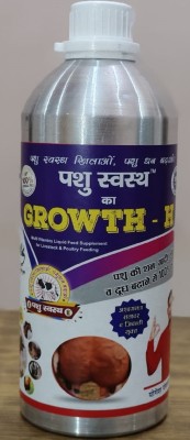 PASHU SVASTH Growth H Liquid Animal Feed Supplement for Cows, Buffaloes, Dogs, Cats & Birds Pet Health Supplements(1 L)