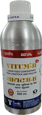 ADILAID Tineta Vitum H Herbal Multivitamin Supplement Livestock Health & Immunity Pet Health Supplements(500 ml)