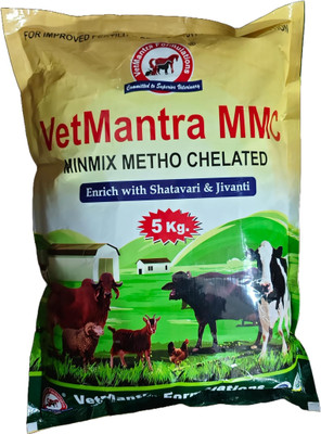 VetMantra MMC 5 Kg, Mineral mixture for cow, buffalo, sheep, goat Pet Health Supplements(5 kg)