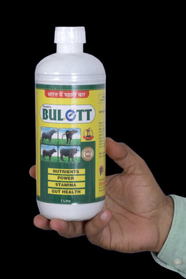 onvet Bulett Bharat Me Pheli Baar Mardo Wala Tonic for Jhotta & Bail Pet Health Supplements(1 L)