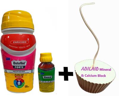 ADILAID (Free Mineral & Calcium Block for Birds)+Ostovet Forte (500ml)+ Vimeral (30ml) Pet Health Supplements