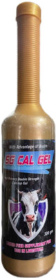 sgpl SG Cal Gel Pet Health Supplements(300 g)