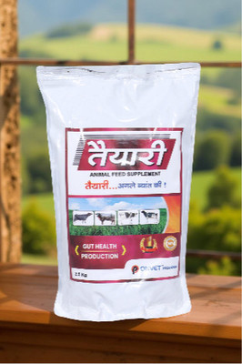 onvet TAIYARI Udder Development Supplement – For Pregnant Cows & Buffaloes Pet Health Supplements(2.5 kg)
