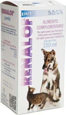 VIVALDIS Renalof: Helps dissolve calcium oxalate crystals and ease urinary pain in pets. Pet Health Supplements(150 ml)