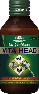 MARC Vita Head Syrup-100ml (Pack of 4)|Multivitamin Syrup for Animals milk growth vet Pet Health Supplements(400 ml)