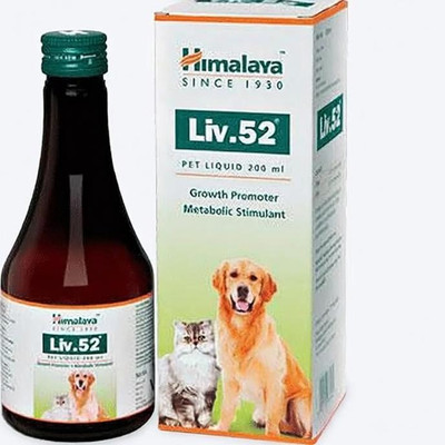HIMALAYA LIv 52 Liver tonic for dog and cat Pet Health Supplements(200 ml)