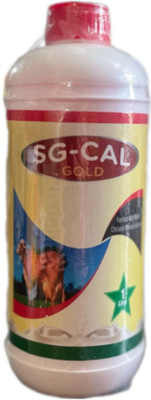 sgpl SG Cal Gold 1 liter Pet Health Supplements(1 L)