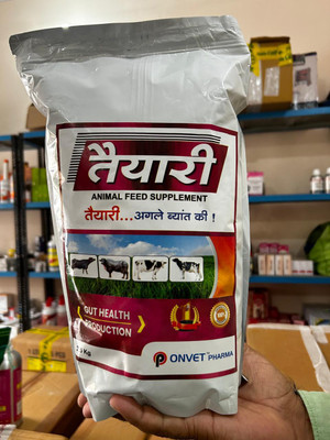 onvet TAIYARI Udder Development Supplement For Pregnant Cows & Buffaloes Pet Health Supplements(2.5 kg)