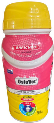 Virbac OstoVet Forte Pet Health Supplements(500 ml)