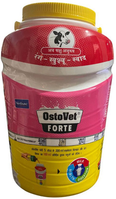 Virbac OstoVet Forte Pet Health Supplements(5 L)