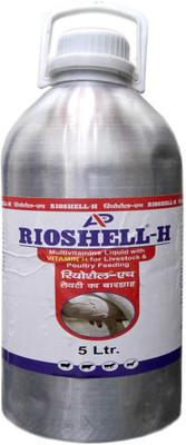 RIOSHELL Vitamin H Specially Udder Growth for Cow,Bufallow,Poultry with Vitamin HEAD3,K,C Pet Health Supplements(5 L)
