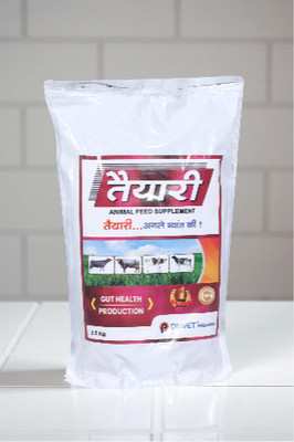 onvet TAIYARI Udder Development Supplement for Buffaloes and Pregnant Cows Pet Health Supplements(2.5 kg)