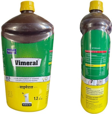 Virbac Vimerol Forte Pet Health Supplements(1.2 L)