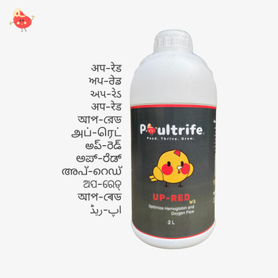 Poultrife UP-RED ws - Optimize Hemoglobin, Boost Rapid Growth, and Enhance Health Pet Health Supplements(2 L)