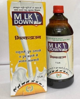 milkdown Pet Health Supplement Pet Health Supplements(1000 ml)