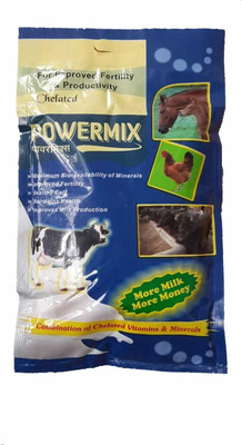 Powermix ps 1432 Pet Health Supplements(1 kg)