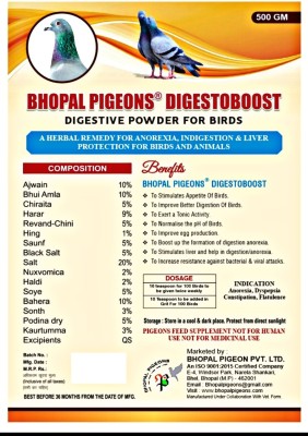 bhopal pigeons PIGEONS DIGESTIVE MIXTURE 500GM Pet Health Supplements(500 g)