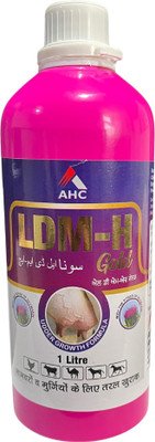 LDM H GOLD FOR YOUR ANIMAL UDDER WITH VITAMIN H Pet Health Supplements(1000 ml)
