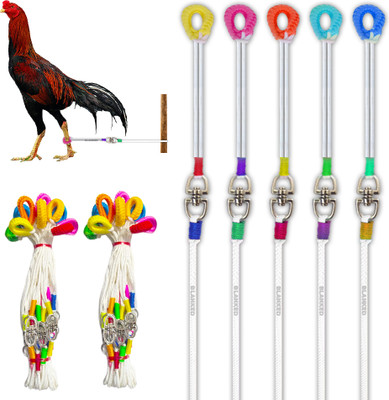 BLANKED Aseel Rooster Rope (Pack of 5)| Asil Murga Leash |White| (Oval Coupler) 140 cm Bird Cord Leash(White)