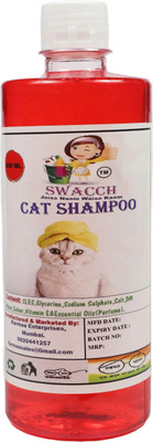 swacch Cat Shampoo Conditioning Jasmine Cat Shampoo(500 ml)