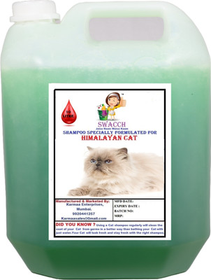 swacch Himalayan Cat Conditioning Neem Alovera Cat Shampoo(10 L)