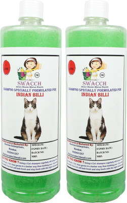 swacch Indian Billi Conditioning Neem Alovera Cat Shampoo(2000 L)