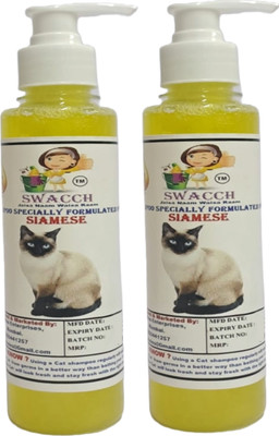 swacch Premium Shampoo For Siamese (200ml) (Pack of 2) Conditioning Lemon Cat Shampoo(400 ml)