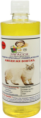 swacch American Bobtail Conditioning Lemon Cat Shampoo(500 L)