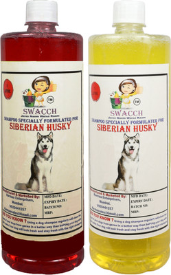 swacch Siberian Husky Conditioning Jasmine & Lemon Dog Shampoo(2000 L)