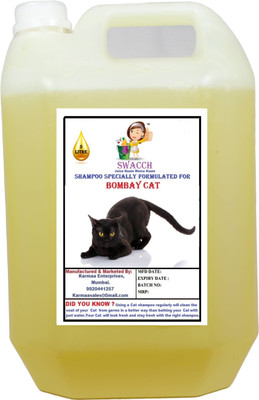 swacch Bombay Cat Conditioning Lemon Cat Shampoo(5 L)