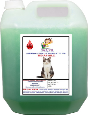 swacch Indian Billi Conditioning Neem Alovera Cat Shampoo(10 L)