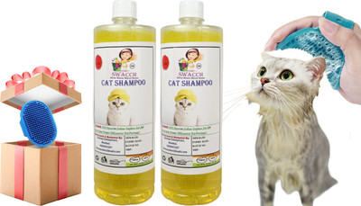 swacch Cat Shampoo + Bath Brush with Adjustable Straps Conditioning Lemon Cat Shampoo(2 L)
