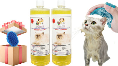 swacch Himalayan Cat Shampoo + Bath Brush with Adjustable Straps Conditioning Lemon Cat Shampoo(2 L)