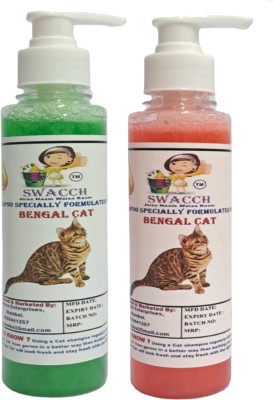 swacch Premium Shampoo For Bengal Cat (200ml) (Combo Pack of 2) Conditioning Neem Alovera, Strawberry Cat Shampoo(400 ml)