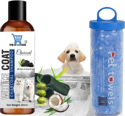 THE DDS STORE Special Grooming kit Dog White Coat Shampoo & PVA Bath Towel 2 Combo Pack Flea and Tick White Coat Dog, Cat Shampoo(2 ml)
