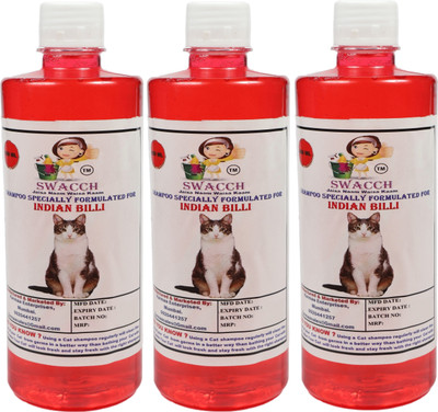 swacch Indian Billi Conditioning Jasmine Cat Shampoo(1500 ml)