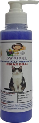 swacch Premium Shampoo For Indian Billi Conditioning Lavender Cat Shampoo(200 ml)