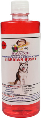 swacch Siberian Husky Dog Shampoo With Spike Ball Chew Toy Combo Pack Conditioning Jasmine Dog Shampoo(500 ml)