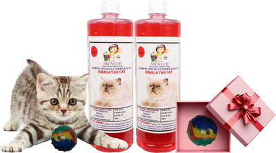 swacch Himalayan Cat Shampoo + Rubber Musical Ball , Interactive Playing Ball , Conditioning Strawberry Cat Shampoo(2 L)