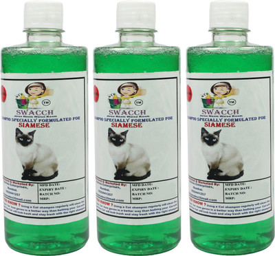 swacch Siamese Conditioning Neem Alovera Cat Shampoo(1500 ml)