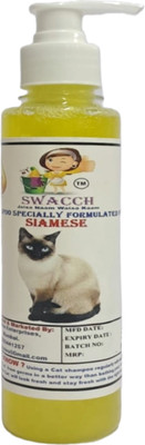 swacch Premium Shampoo For Siamese Conditioning Lemon Cat Shampoo(200 ml)