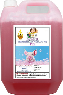swacch Pig Shampoo Conditioning Strawberry Dog Shampoo(5000 ml)
