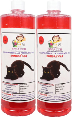 swacch Bombay Cat Shampoo + Bath Brush with Adjustable Straps Conditioning Jasmine Cat Shampoo(2 L)