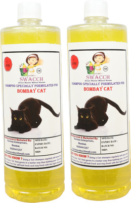 swacch Bombay Cat Conditioning Lemon Cat Shampoo(2000 ml)
