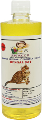 swacch Bengal Cat Conditioning Lemon Cat Shampoo(500 ml)